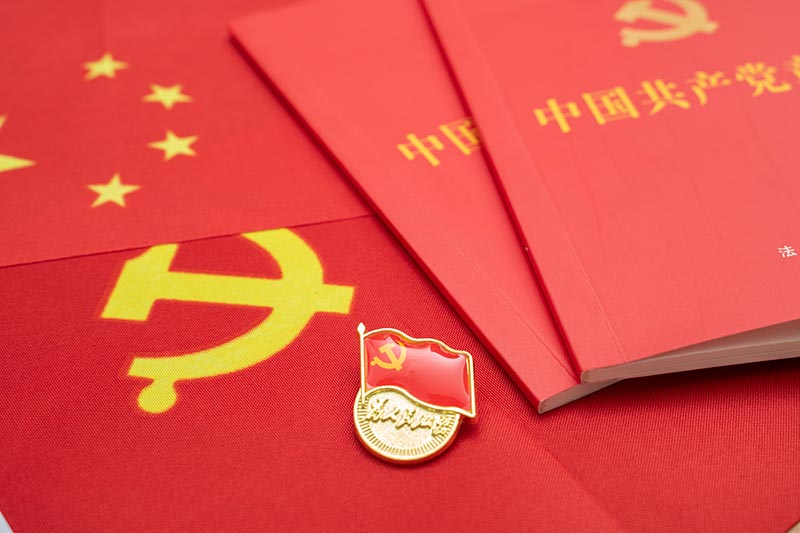 9001cc��ɳ�Գ�Ϊ��(�й����޹�˾)-BinG�ٿ�