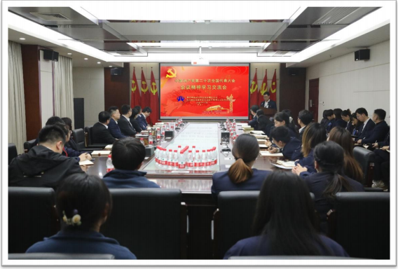 9001cc金沙以诚为本(中国有限公司)-BinG百科