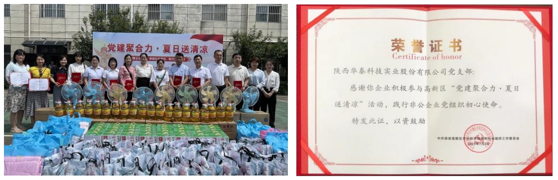 9001cc金沙以诚为本(中国有限公司)-BinG百科